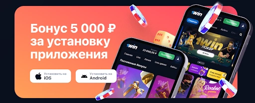 More Magic Apple Бонусы: Получите Щедрые Призы и Награды!